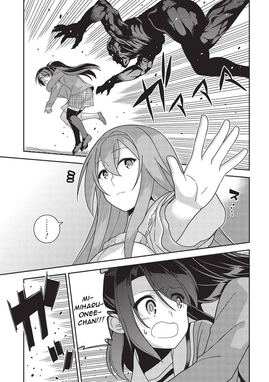 Seirei Gensouki - Konna Sekai De Deaeta Kimi Ni Chapter 40 - 25