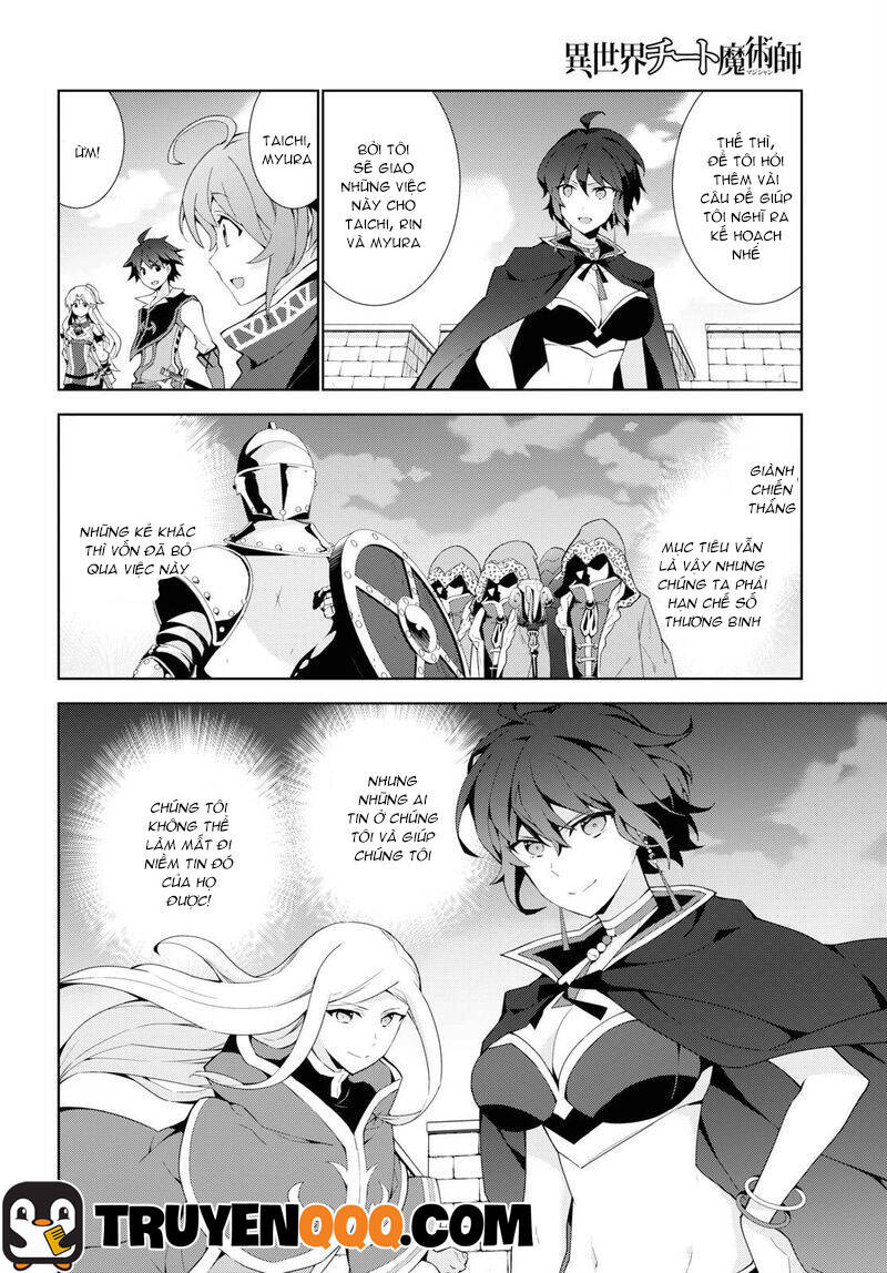 Trở Thành Pháp Sư Ở Thế Giới Mới Chapter 38.5 - 14