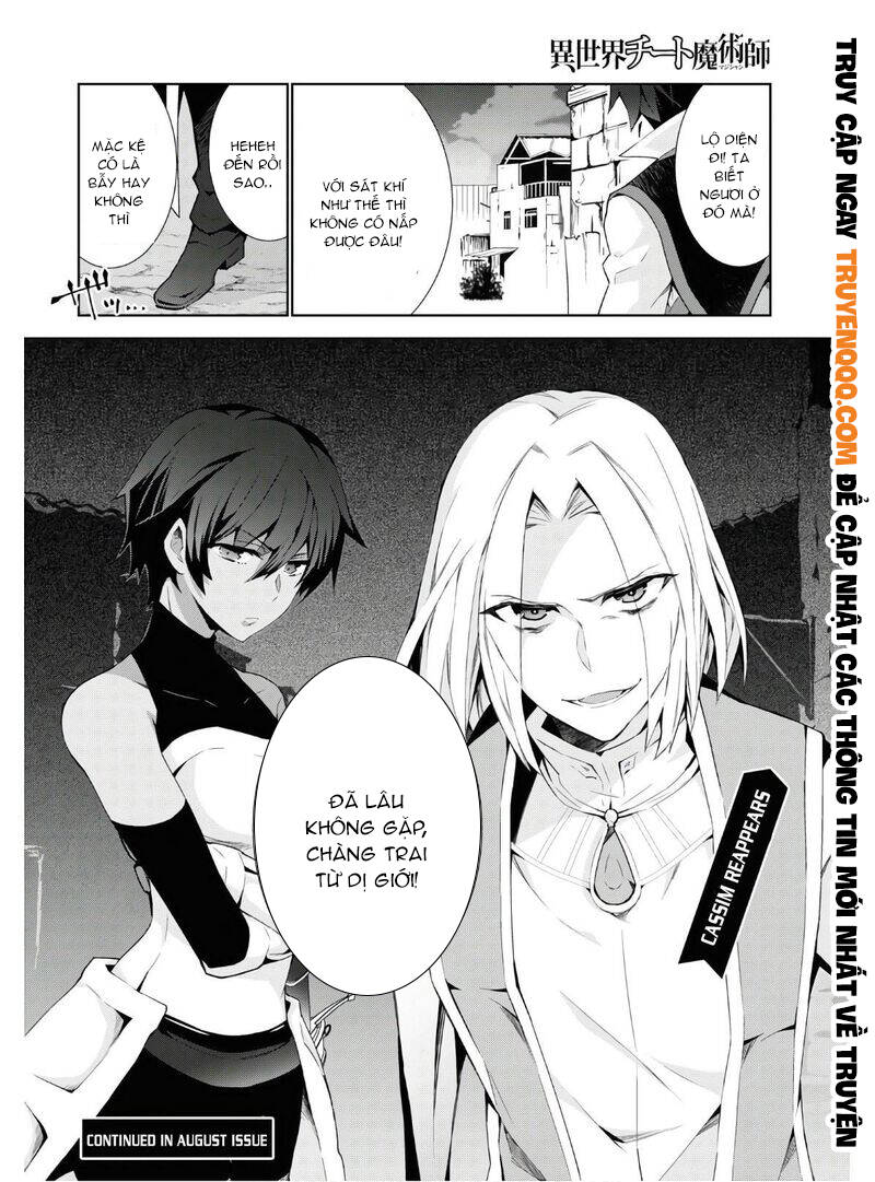 Trở Thành Pháp Sư Ở Thế Giới Mới Chapter 40.5 - 20