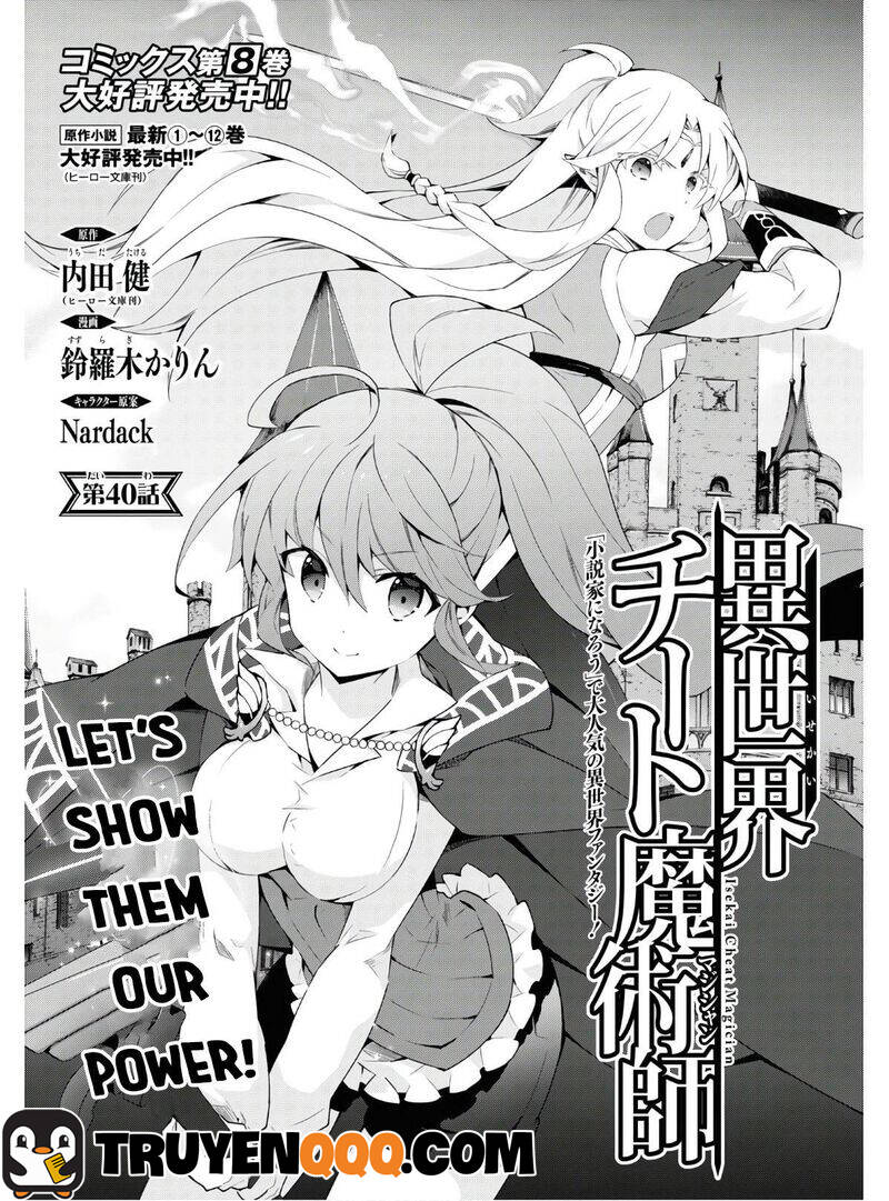 Trở Thành Pháp Sư Ở Thế Giới Mới Chapter 40 - 3