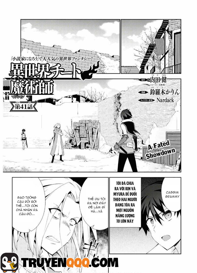 Trở Thành Pháp Sư Ở Thế Giới Mới Chapter 41 - 3