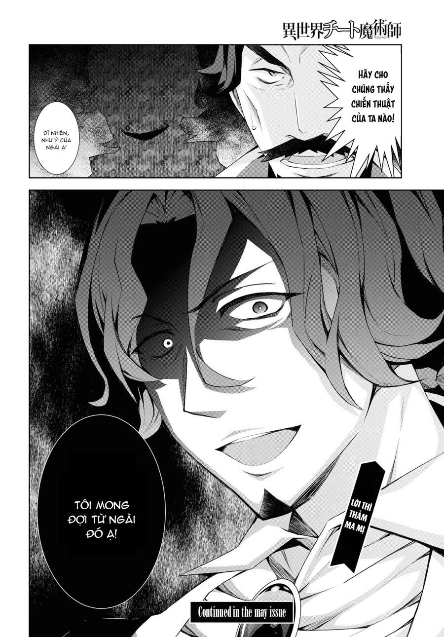 Trở Thành Pháp Sư Ở Thế Giới Mới Chapter 37.5 - 17