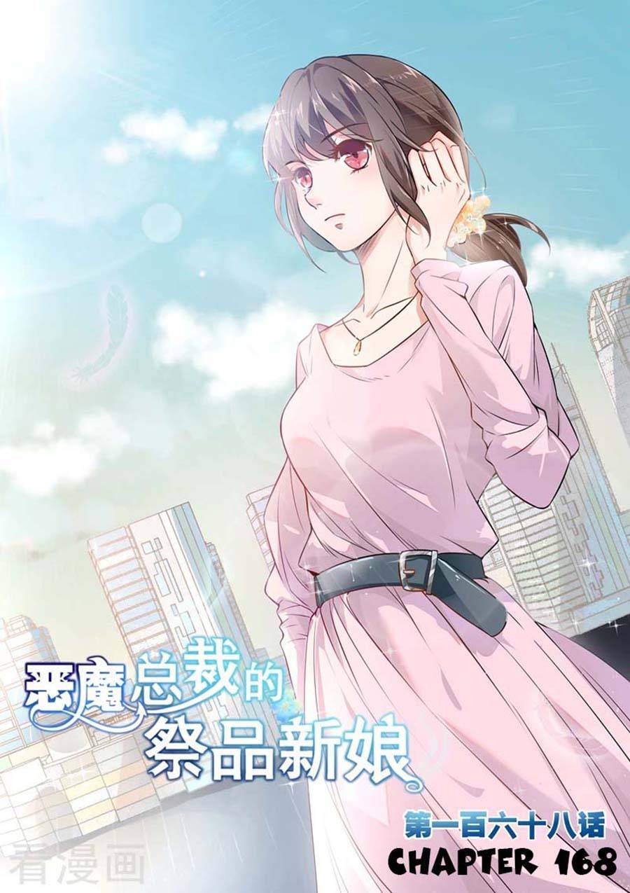 Tế Phẩm Tân Nương Của Tổng Tài Ác Ma Chapter 168 - 1