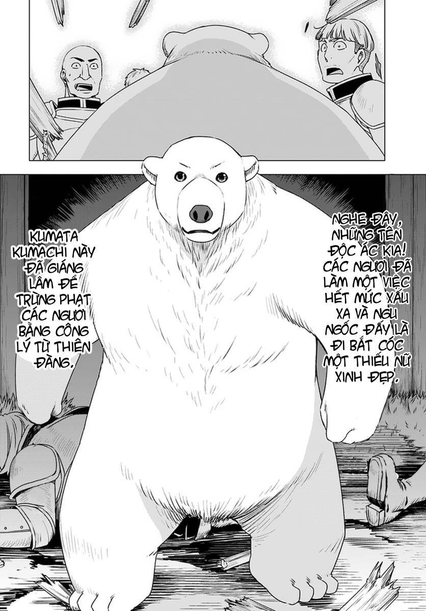 Shirokuma Tensei Chapter 8 - 23