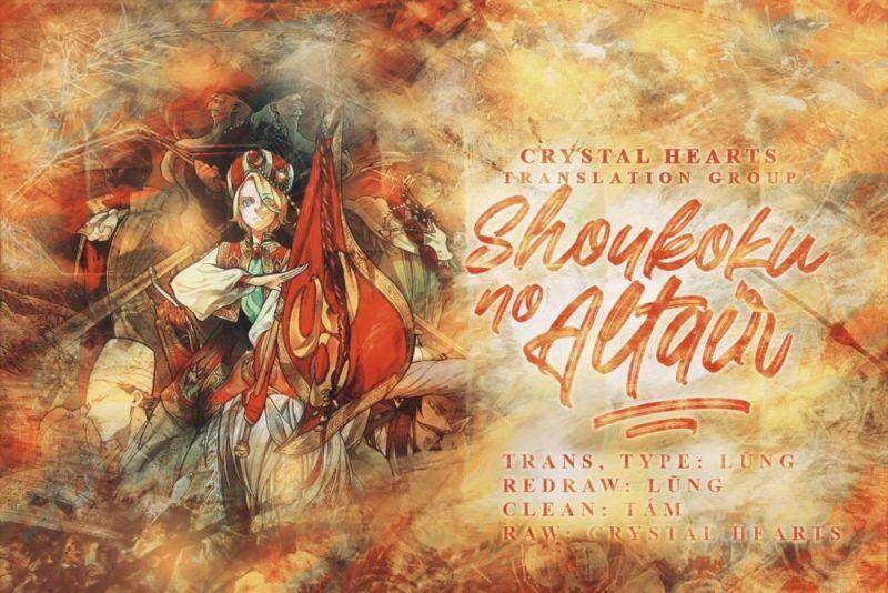Shoukoku No Altair Chapter 49 - 1