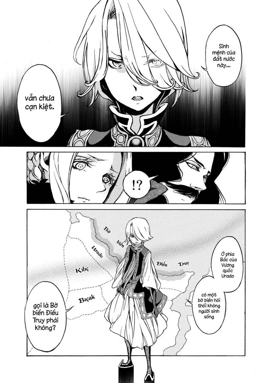 Shoukoku No Altair Chapter 45 - 13