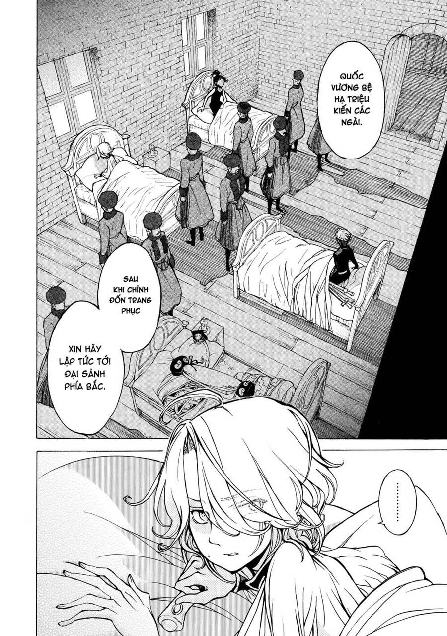 Shoukoku No Altair Chapter 45 - 3