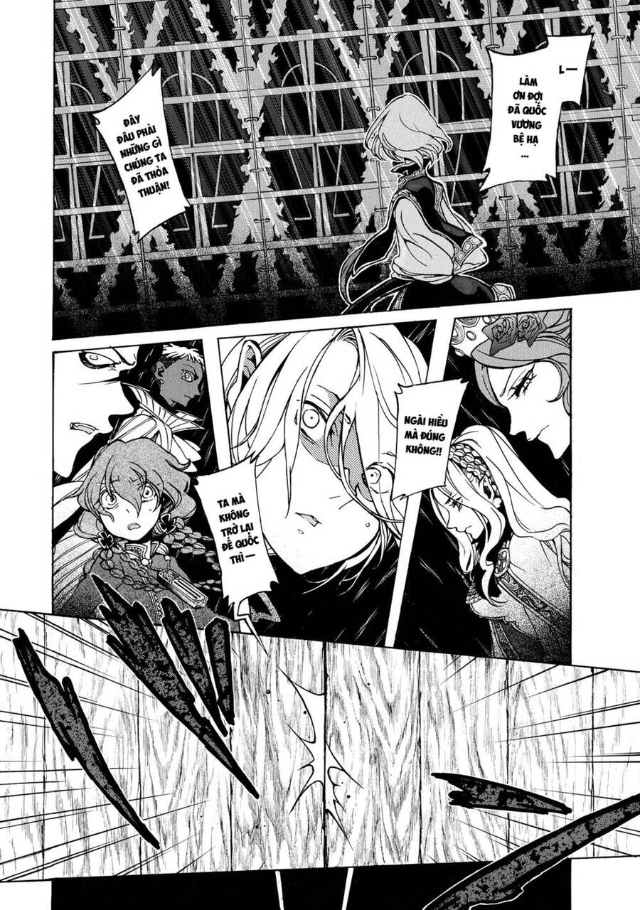 Shoukoku No Altair Chapter 45 - 28