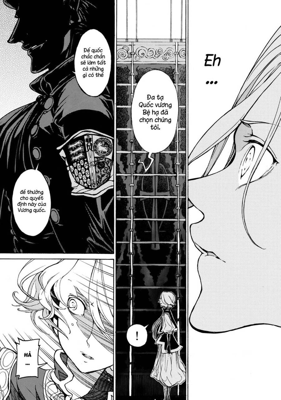 Shoukoku No Altair Chapter 45 - 9