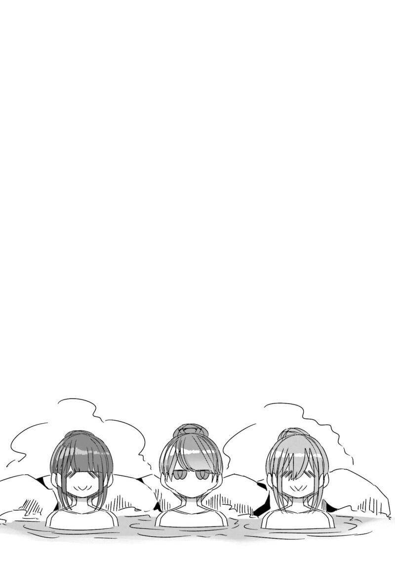 Laid-Back Camp Chapter 62 - 29