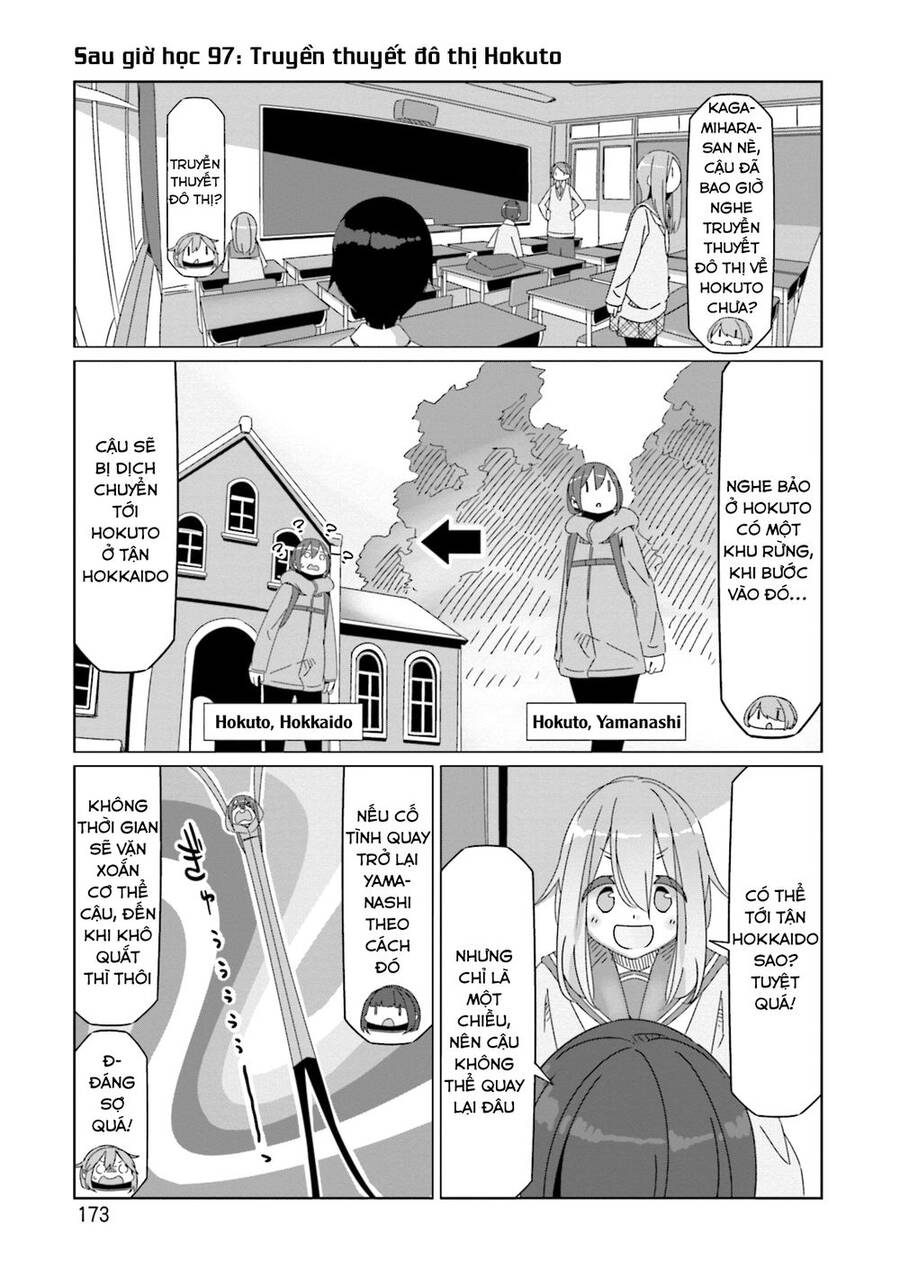Laid-Back Camp Chapter 63.5 - 17