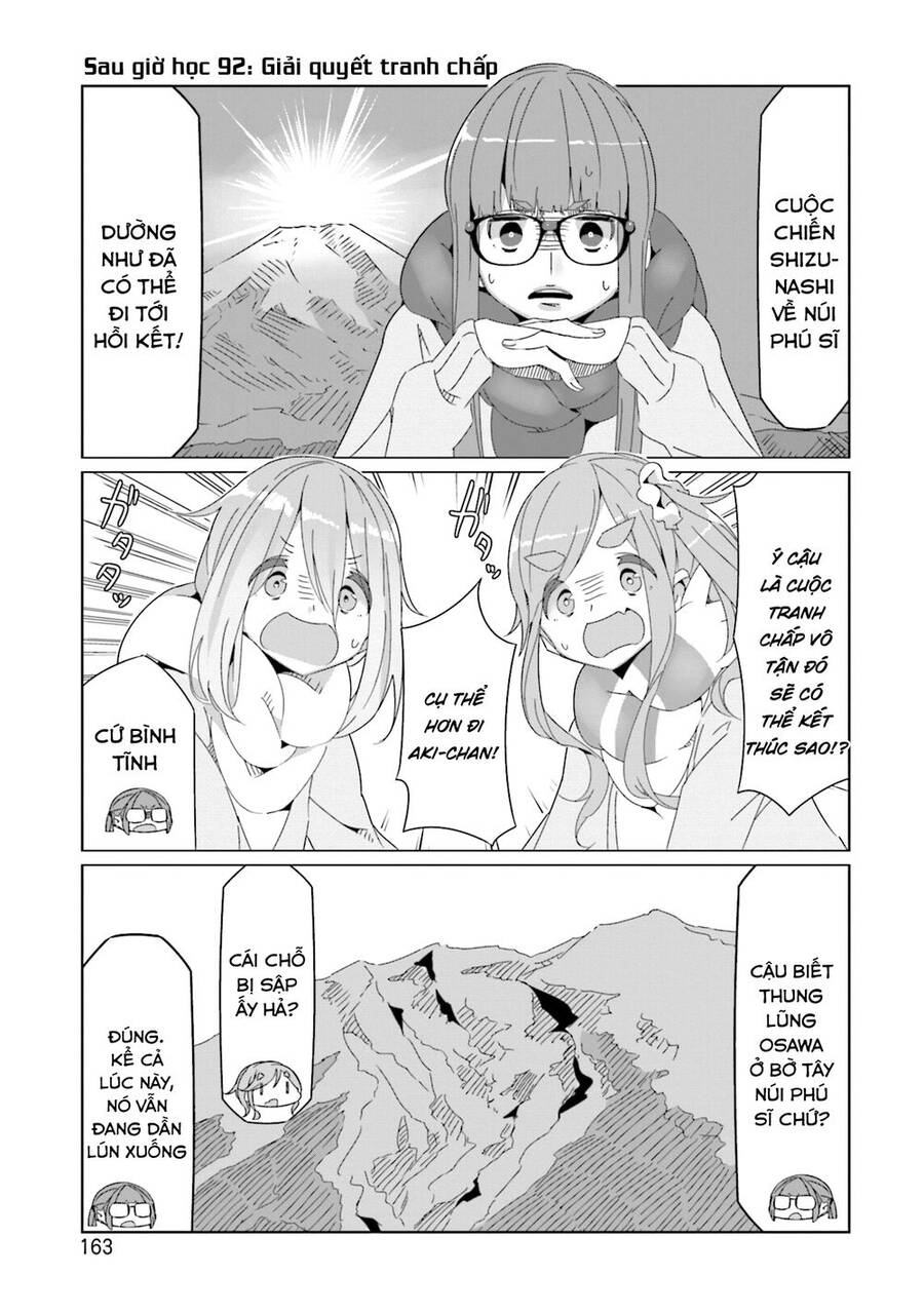 Laid-Back Camp Chapter 63.5 - 7