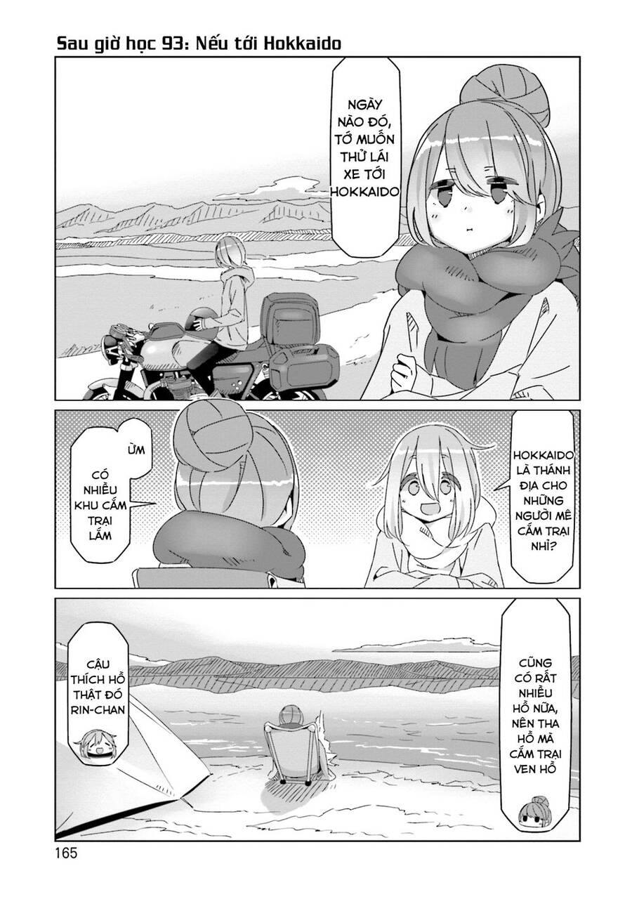 Laid-Back Camp Chapter 63.5 - 9