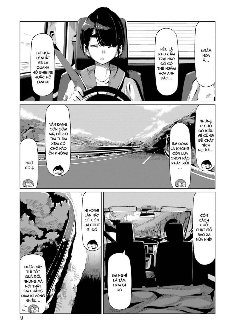 Laid-Back Camp Chapter 64 - 13