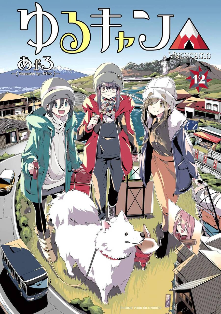 Laid-Back Camp Chapter 64 - 3