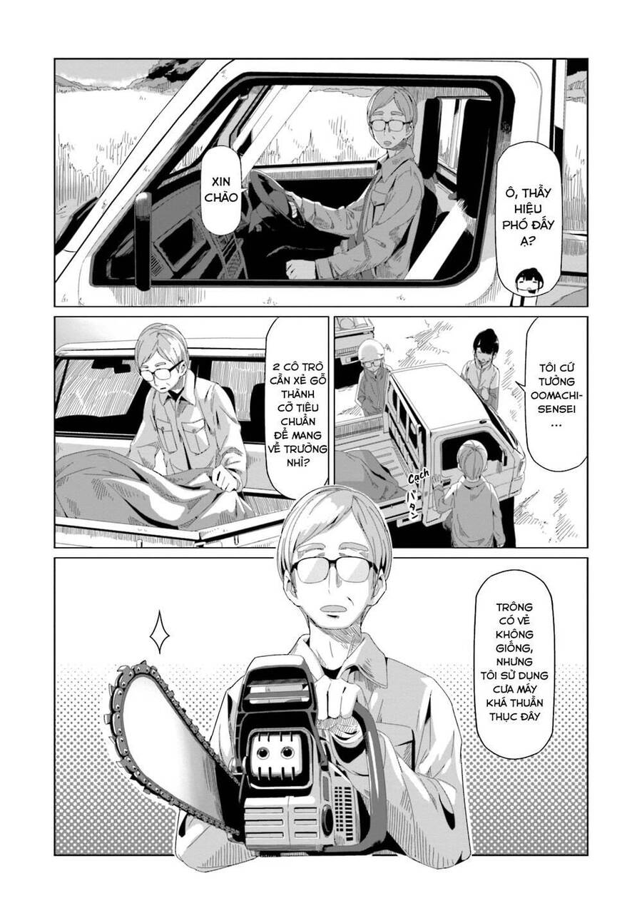 Laid-Back Camp Chapter 64 - 21