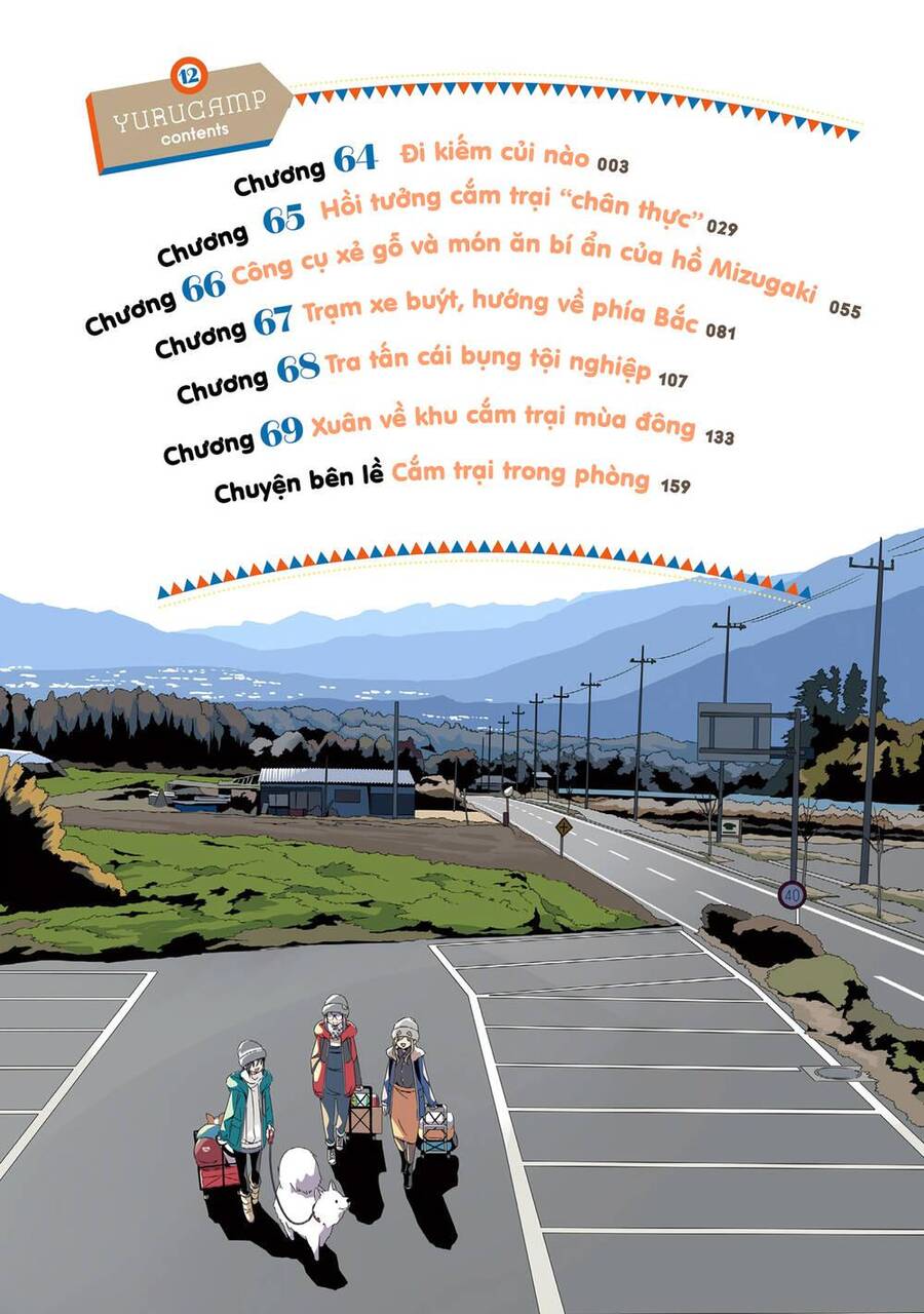 Laid-Back Camp Chapter 64 - 5