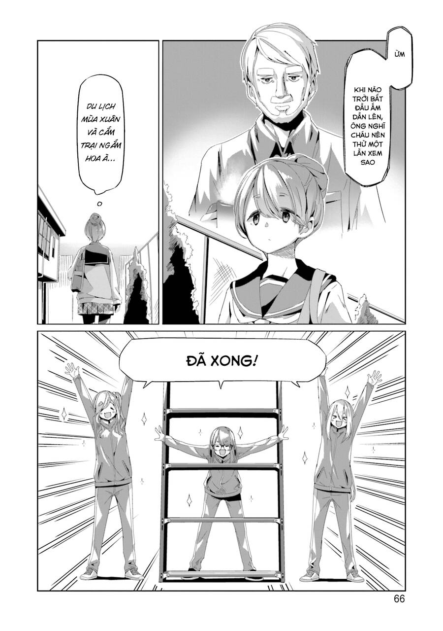 Laid-Back Camp Chapter 66 - 14