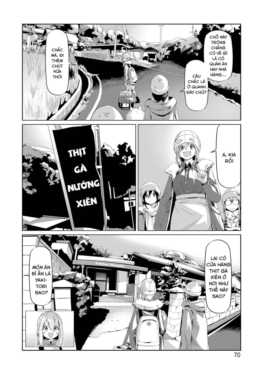 Laid-Back Camp Chapter 66 - 18
