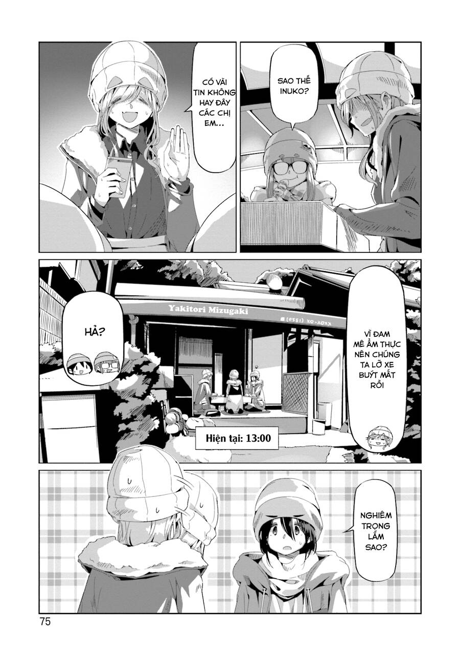 Laid-Back Camp Chapter 66 - 23