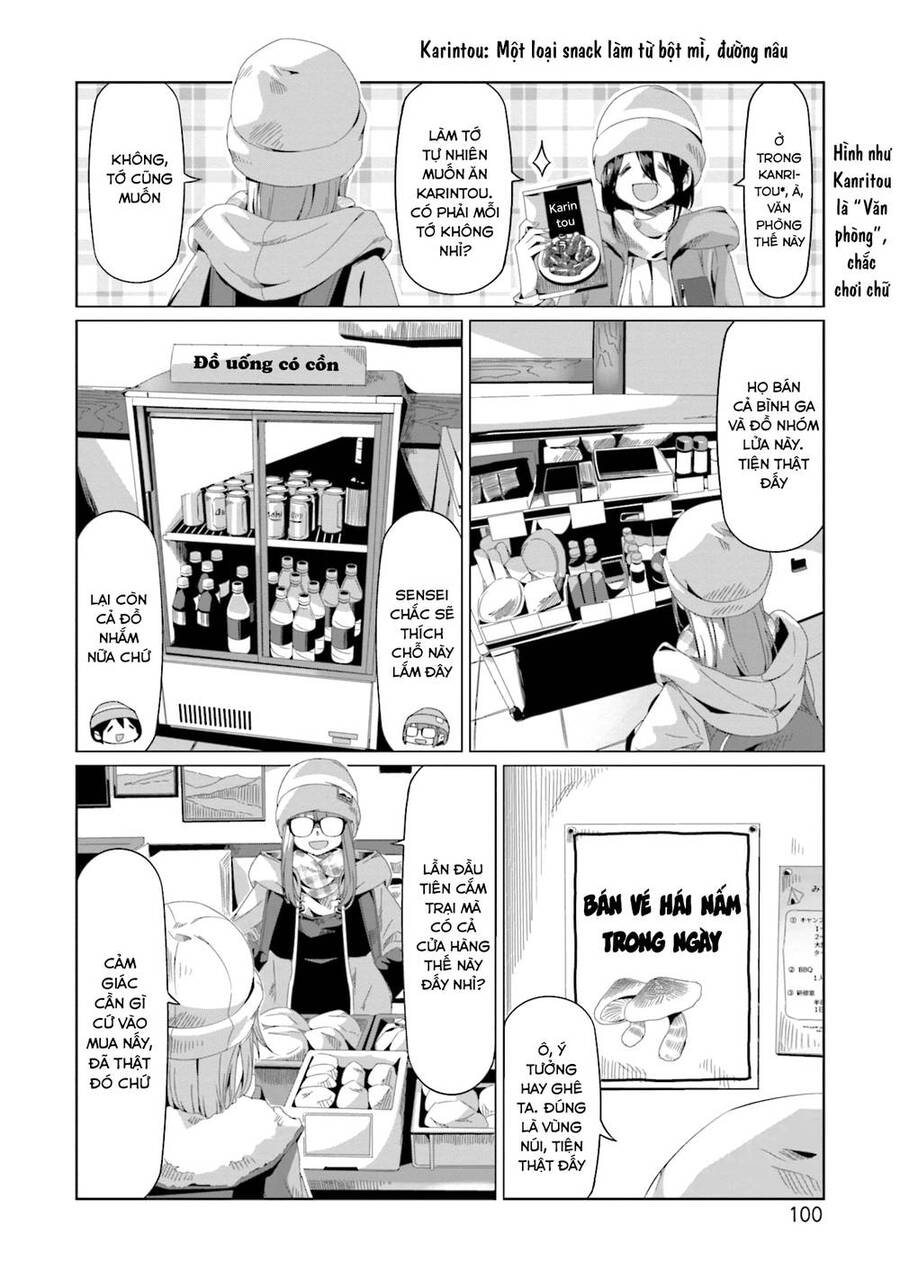 Laid-Back Camp Chapter 67 - 22
