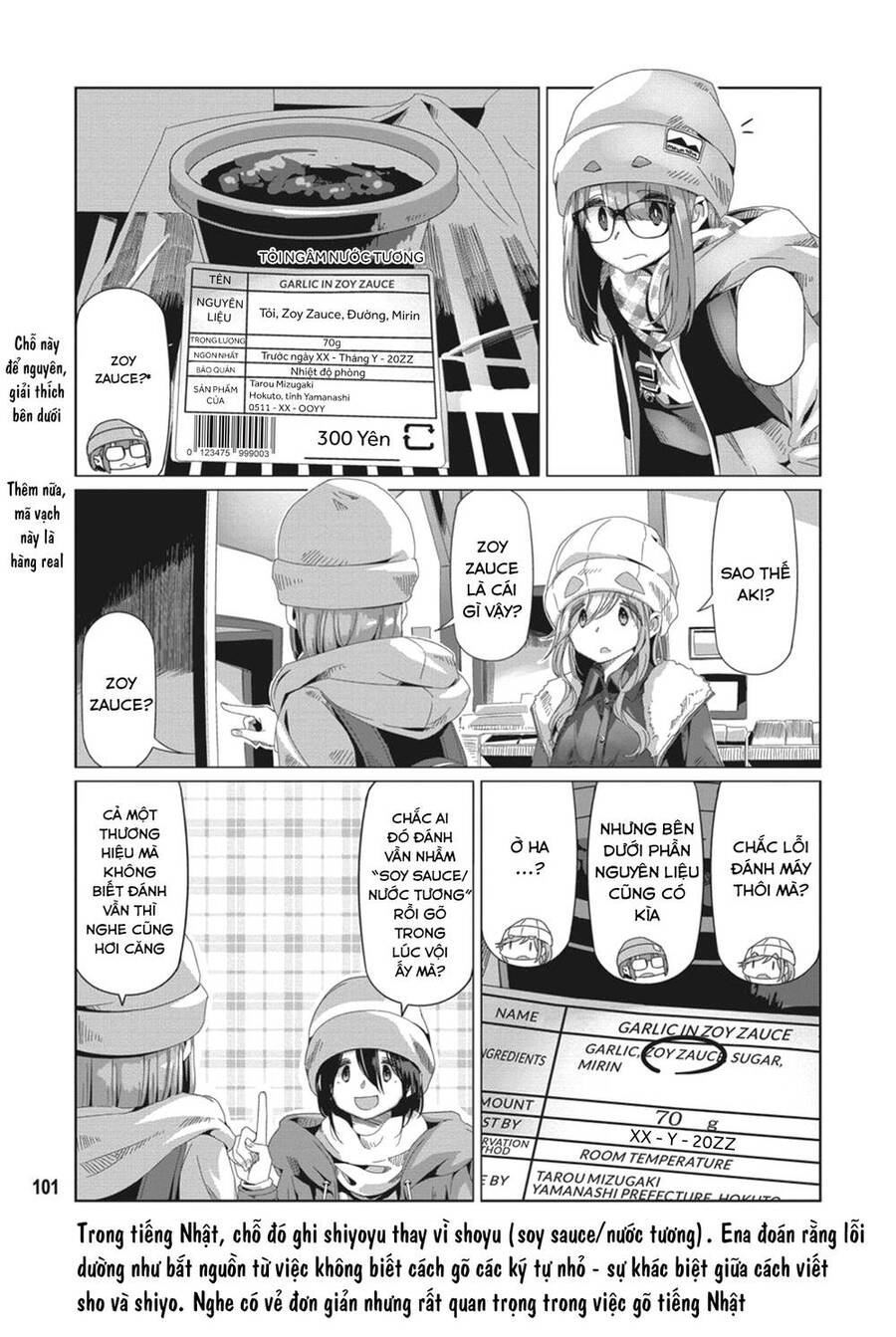 Laid-Back Camp Chapter 67 - 23