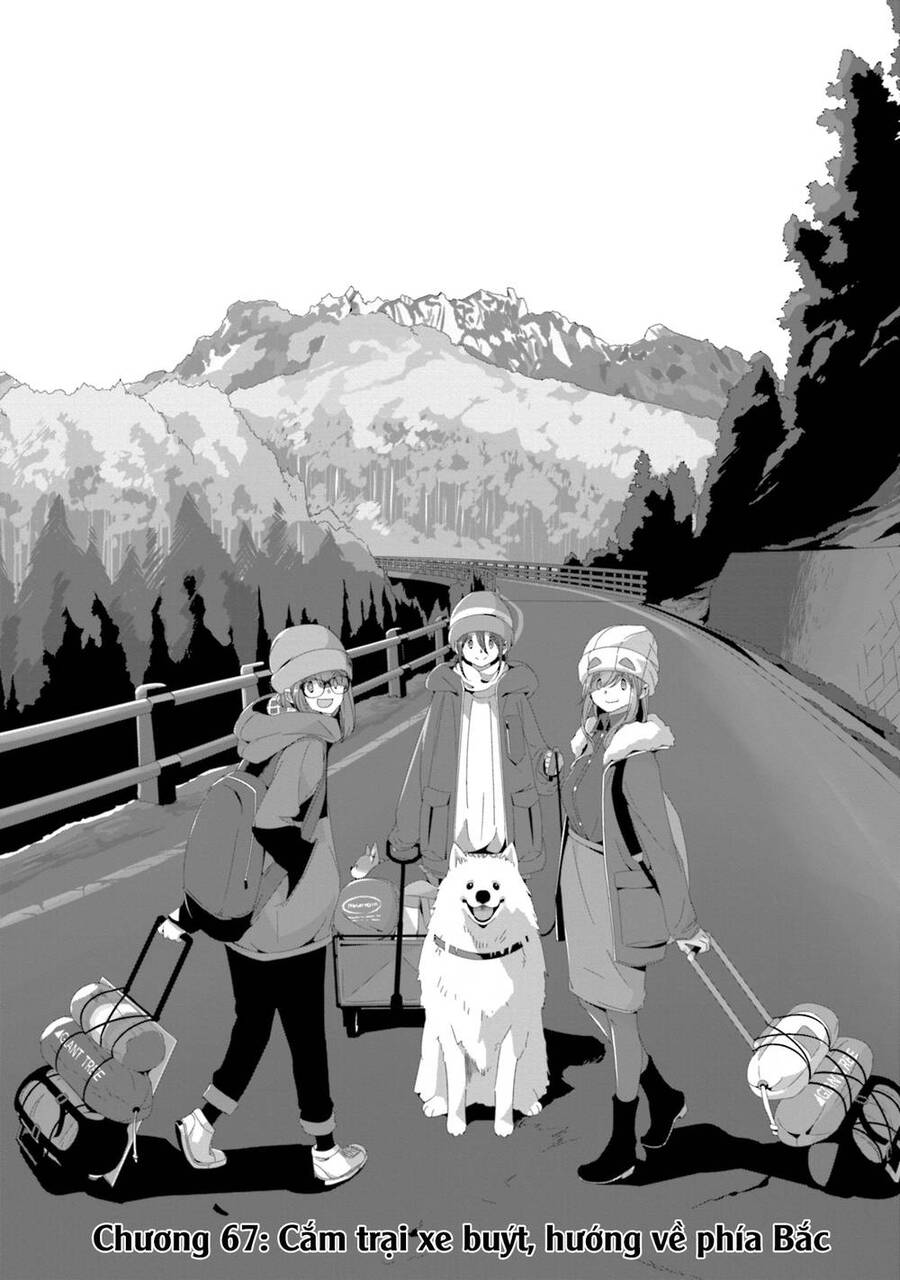 Laid-Back Camp Chapter 67 - 4