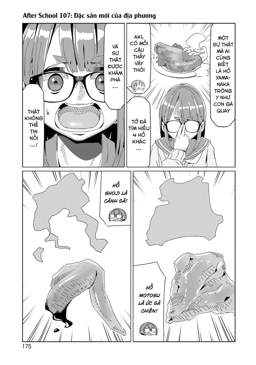 Laid-Back Camp Chapter 69.5 - 19