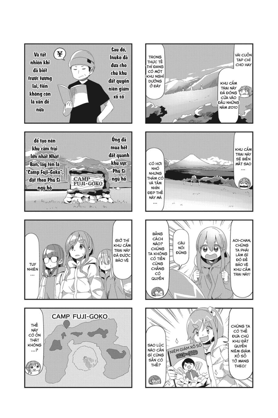 Laid-Back Camp Chapter 69.5 - 23
