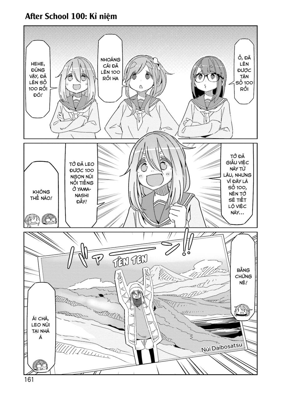 Laid-Back Camp Chapter 69.5 - 5