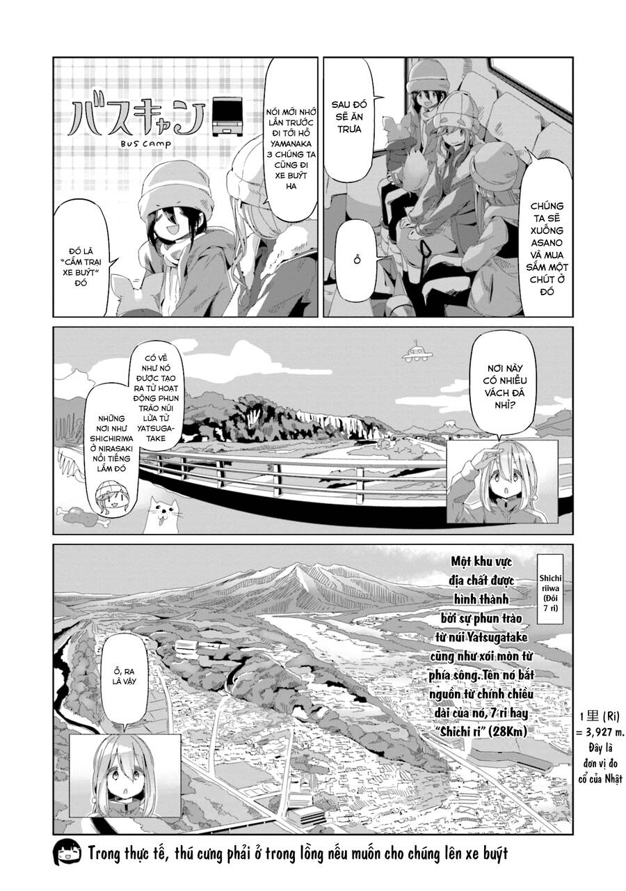 Laid-Back Camp Chapter 65 - 11