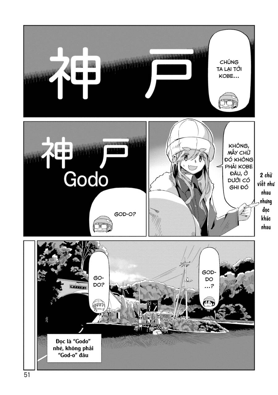 Laid-Back Camp Chapter 65 - 26