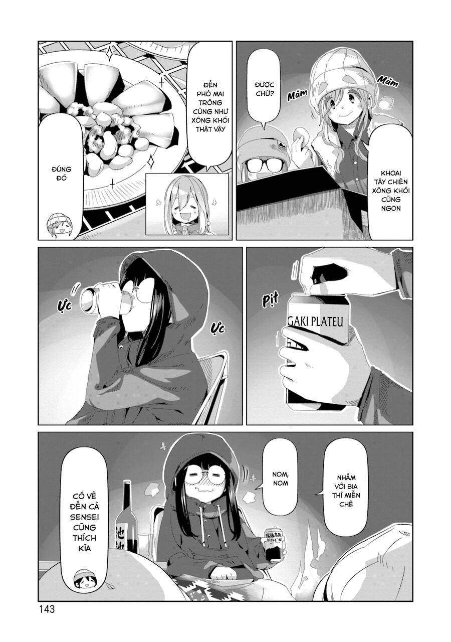 Laid-Back Camp Chapter 69 - 13