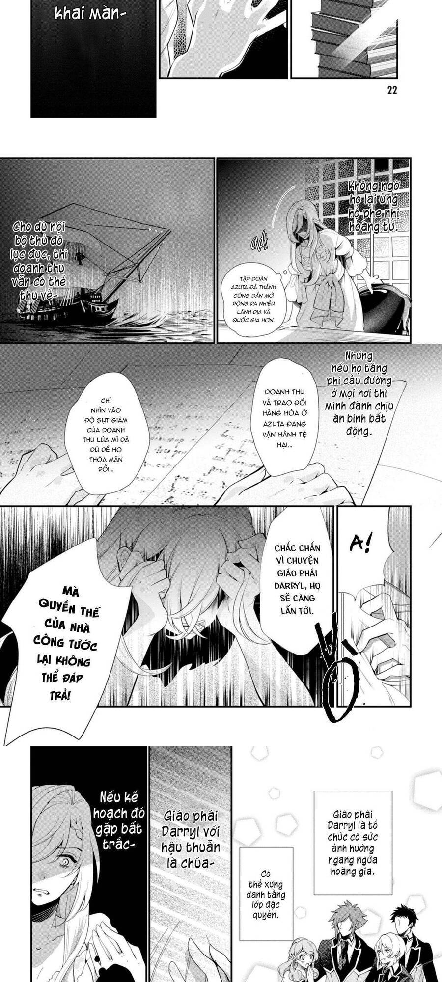 Koushaku Reijou No Tashinami Chapter 43 - 14