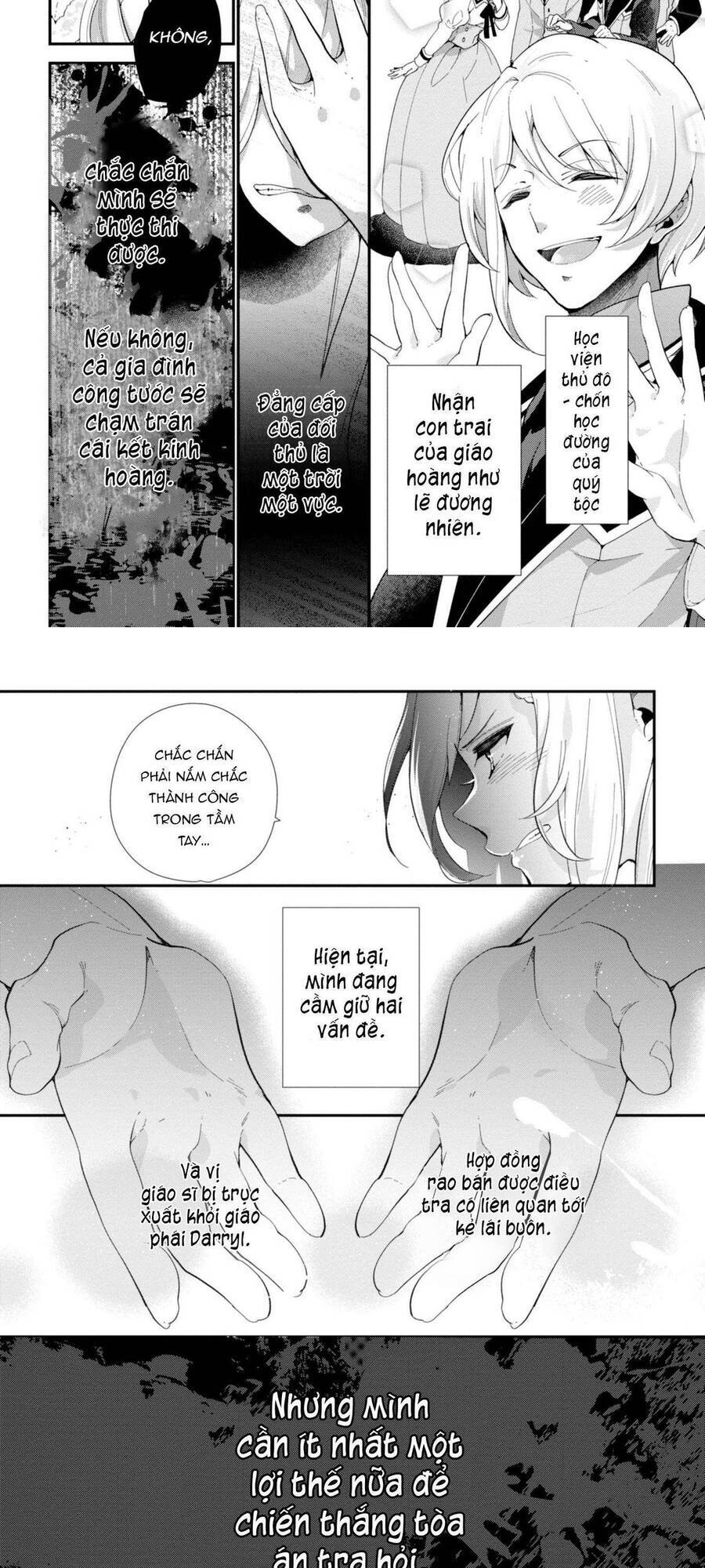 Koushaku Reijou No Tashinami Chapter 43 - 15