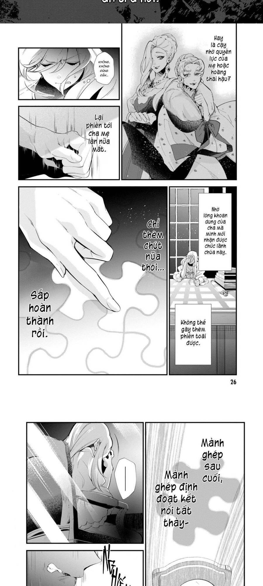 Koushaku Reijou No Tashinami Chapter 43 - 16