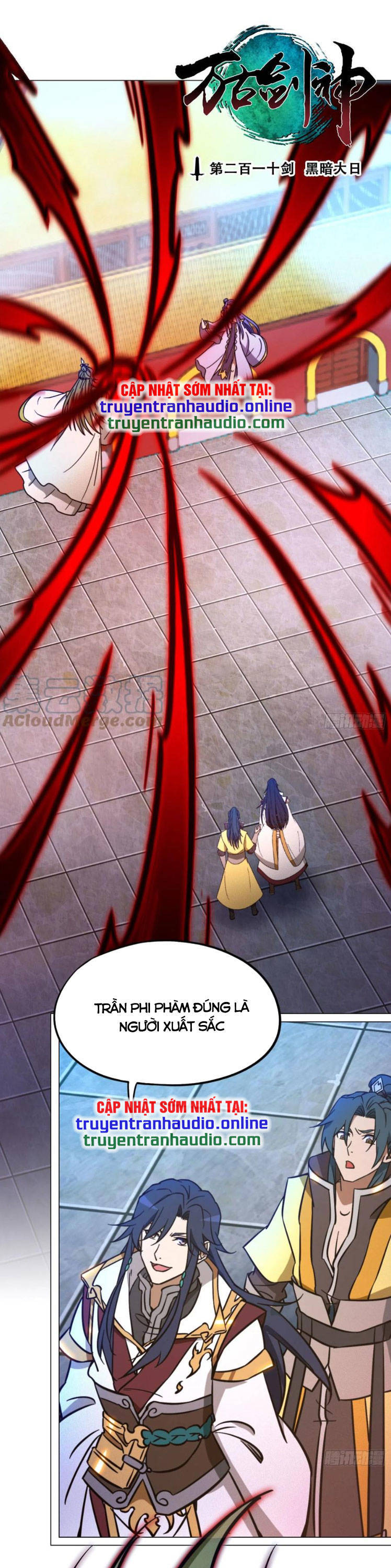 Vạn Cổ Kiếm Thần Chapter 208 - 1