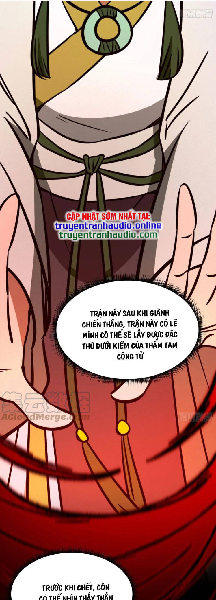 Vạn Cổ Kiếm Thần Chapter 208 - 11