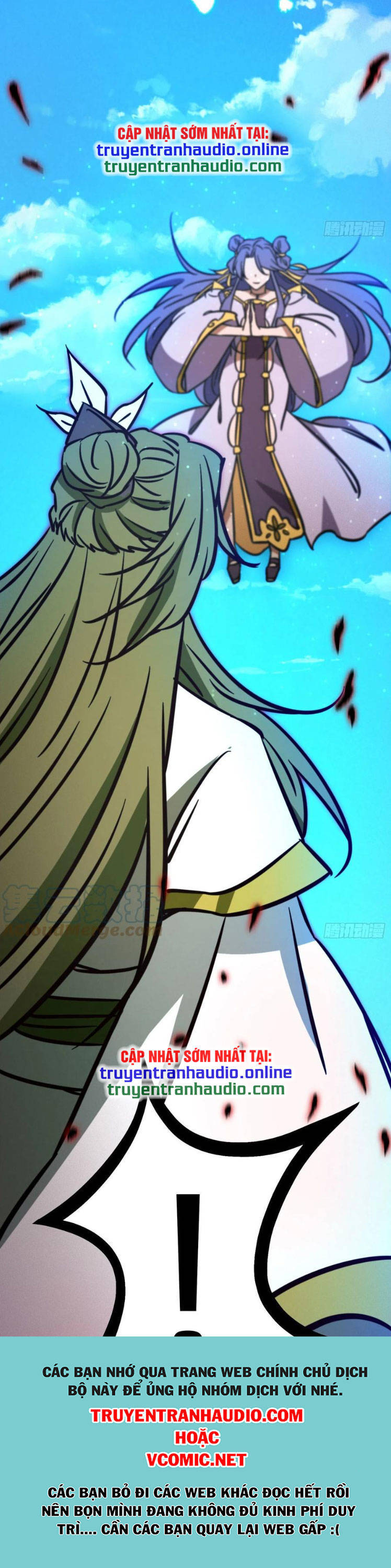 Vạn Cổ Kiếm Thần Chapter 208 - 19