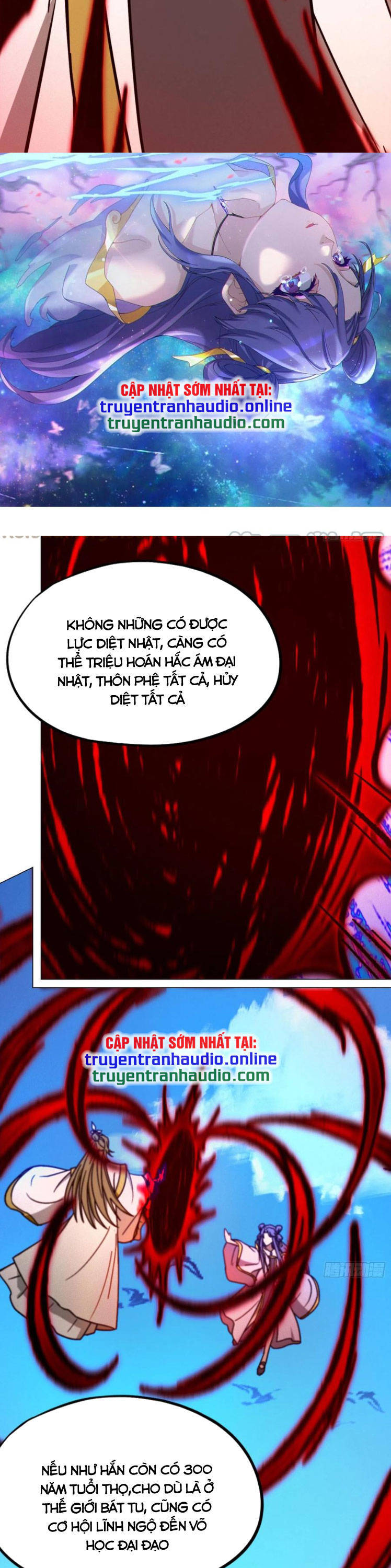 Vạn Cổ Kiếm Thần Chapter 208 - 3