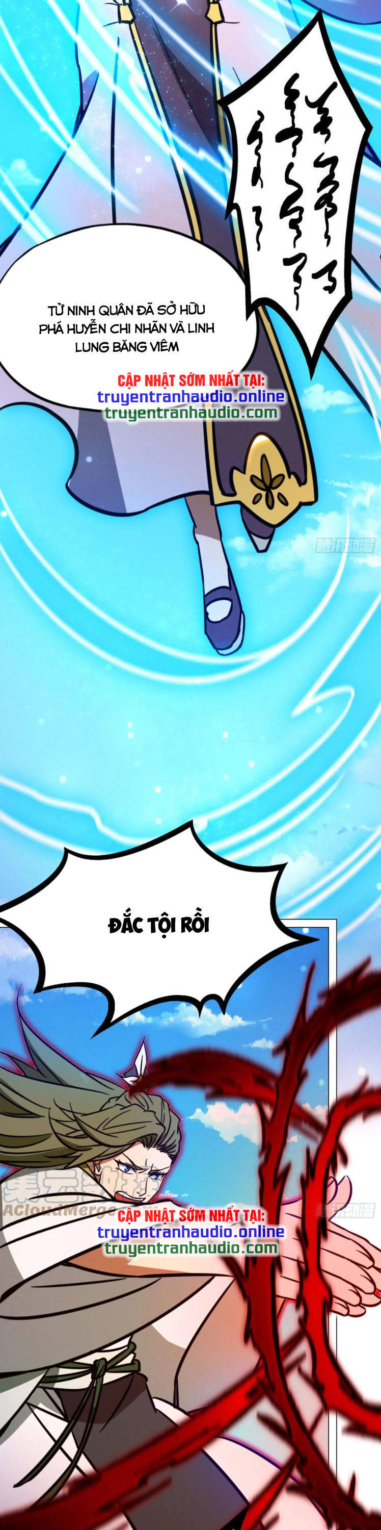 Vạn Cổ Kiếm Thần Chapter 208 - 7