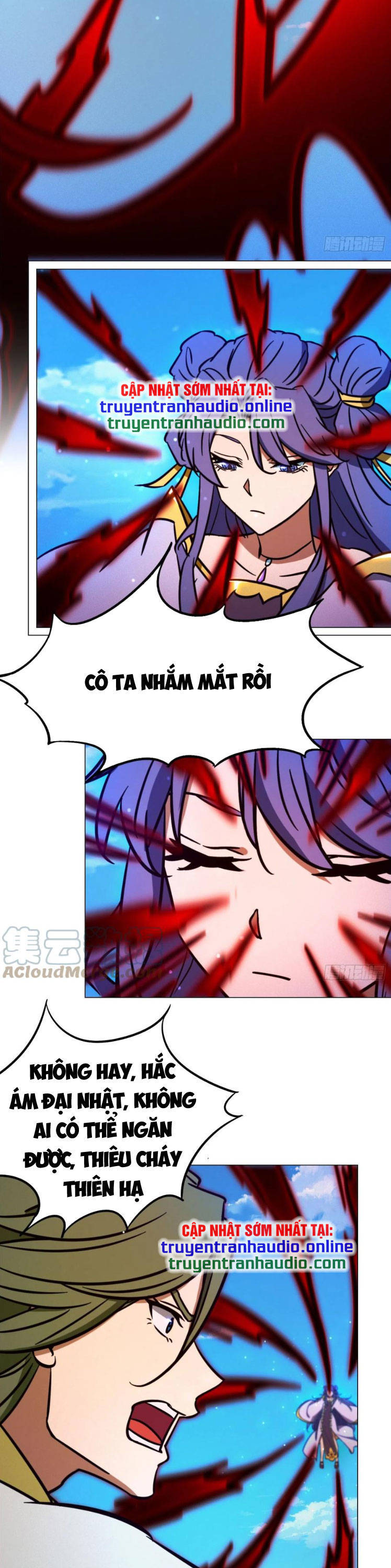 Vạn Cổ Kiếm Thần Chapter 208 - 9