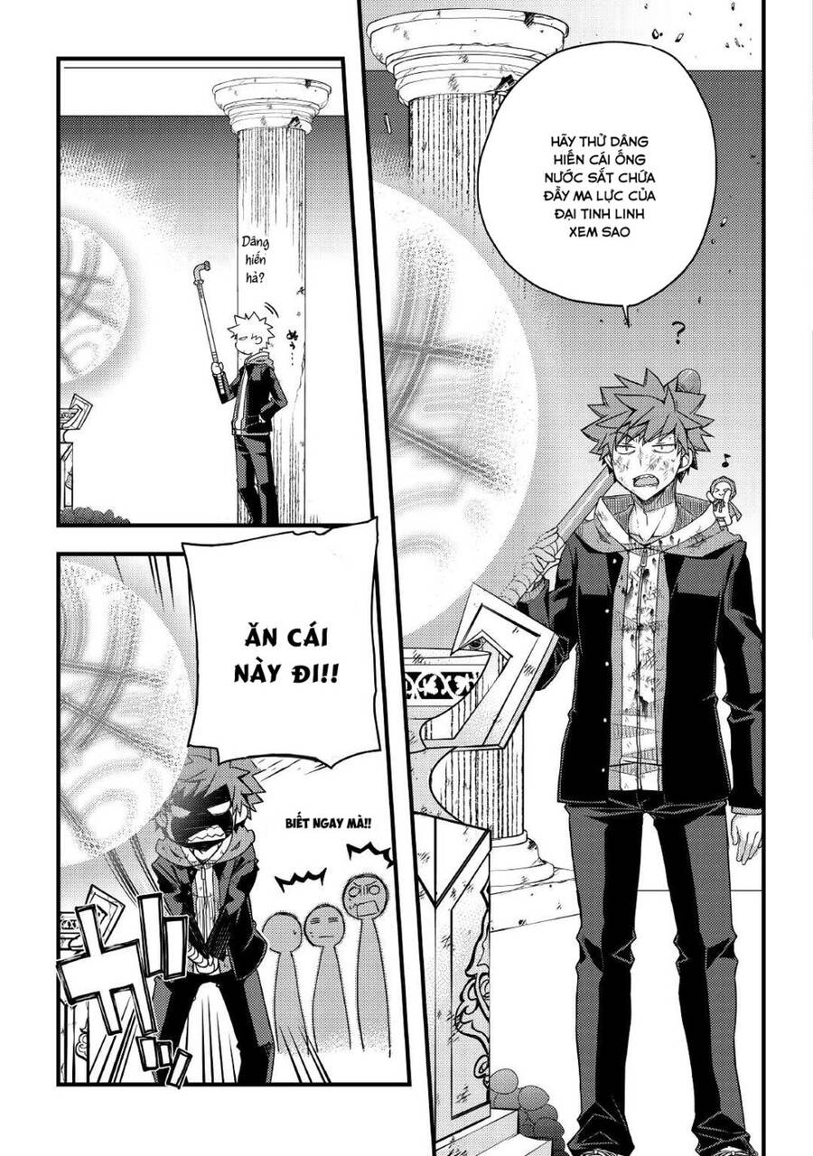 Yankee Wa Isekai De Seirei Ni Aisaremasu Chapter 40 - 23