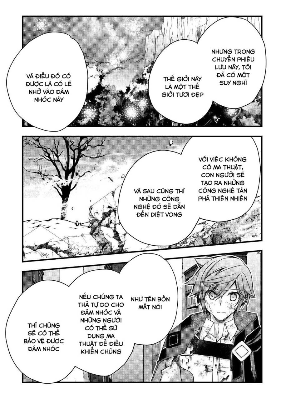 Yankee Wa Isekai De Seirei Ni Aisaremasu Chapter 41 - 12