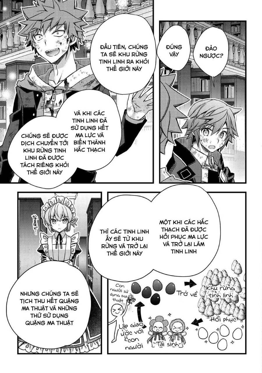 Yankee Wa Isekai De Seirei Ni Aisaremasu Chapter 41 - 15