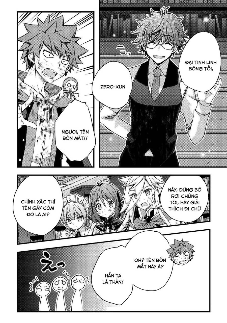 Yankee Wa Isekai De Seirei Ni Aisaremasu Chapter 41 - 8