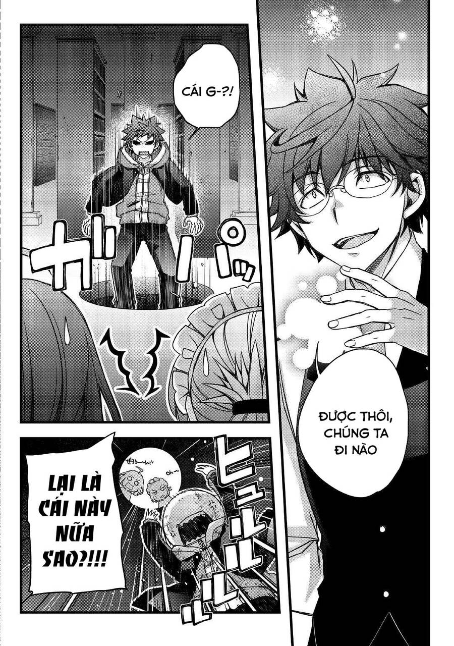 Yankee Wa Isekai De Seirei Ni Aisaremasu Chapter 42 - 16