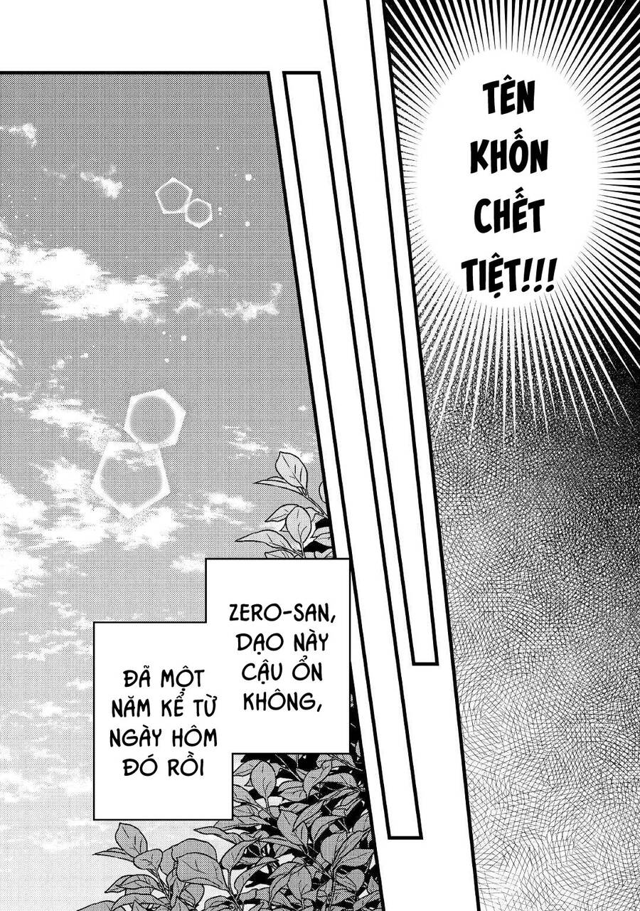 Yankee Wa Isekai De Seirei Ni Aisaremasu Chapter 42 - 17