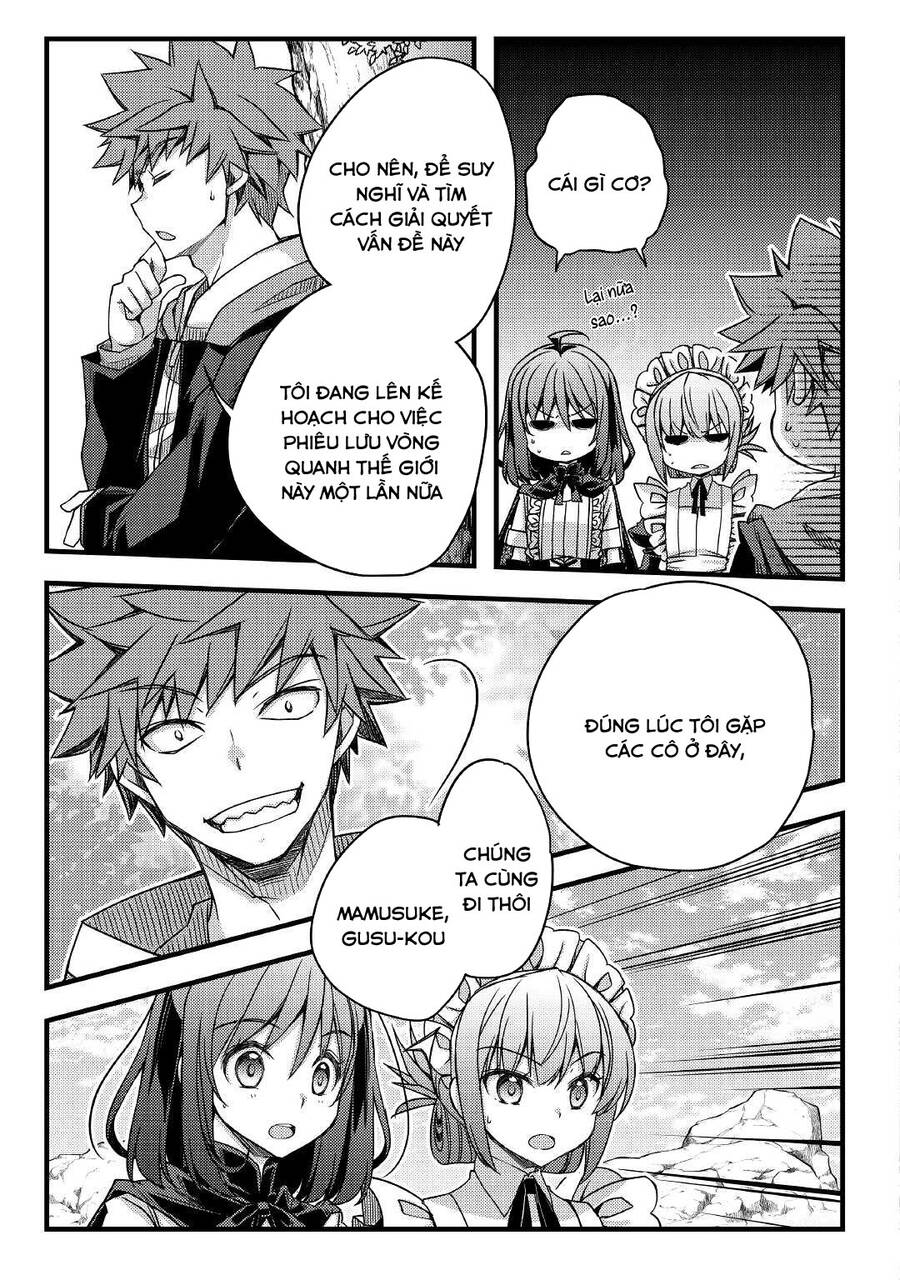 Yankee Wa Isekai De Seirei Ni Aisaremasu Chapter 42 - 27