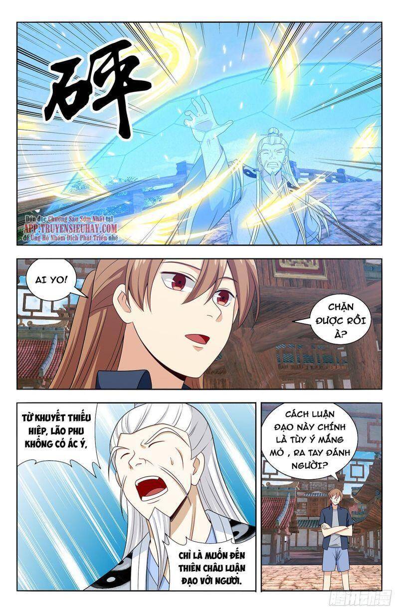 Tối Cường Phản Sáo Lộ Hệ Thống Chapter 635 - 12